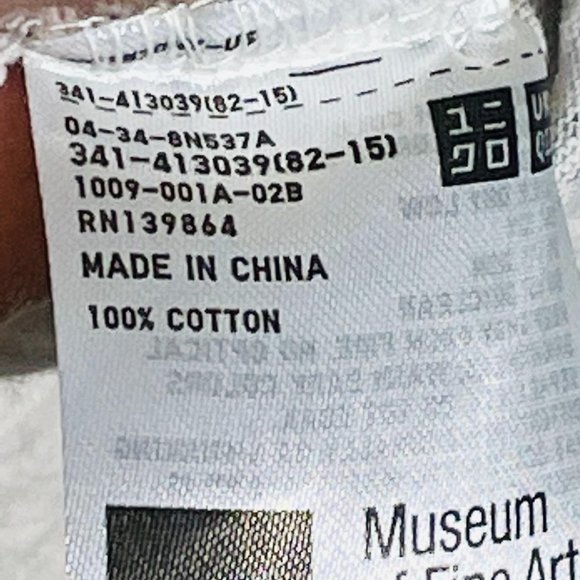 Museum of Fine Arts Boston Top T-Shirt MFA - Picture 7 of 8
